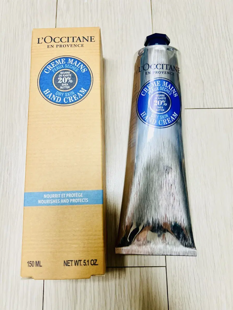 록시땅 핸드크림 150ml